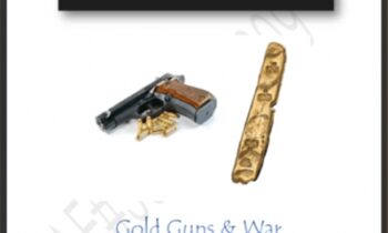 2017 Gold