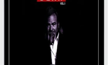 Extreme Dean - Volume 1 - Dean Dill