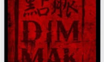 Dim Mak Secrets 7 DVD set - Dim Mak