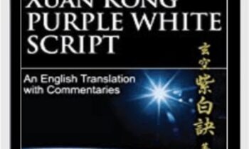 Xuan Kong Purple White Script - Hung Hin Cheong