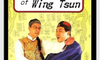Roots and Branches of Wing Tsun - Leung Ting