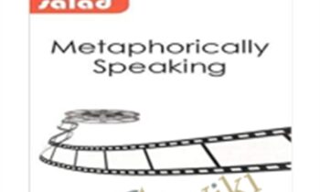 Metaphorically Speaking - Jamie Smart