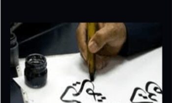 Write Arabic now part 1 - Mohamed Elshenawy