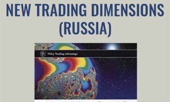New Trading Dimensions (Russia) - Bill Williams