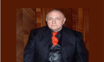 Self Esteem Rhythm Trance - Richard Bandler