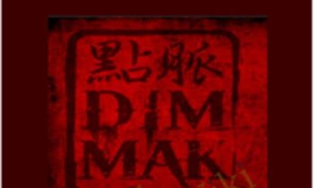 Steven Burton’s Dim Mak Secrets - Northern Dragons