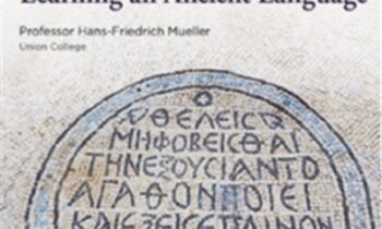 Greek 101: Learning an Ancient Language - TTC