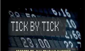Tick by Tick (2017) - TradeSmart University