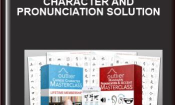 Outlier Chinese Character And Pronunciation Solution - Chinese Total Package