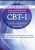 3-Day Intensive Training-Cognitive Behavioral Therapy for Insomnia (CBT-I)-Evidence-based Insomnia Interventions for Trauma, Anxiety, Depression, Chronic Pain, TBI, Sleep Apnea and Nightmares – Meg Danforth, Colleen E. Carney