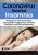 Coronavirus Related Insomnia -Strategies to Overcome Sleep Dysregulation Triggered by Schedule Disruptions and Social Distancing – Donn Posner