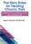 The New Rules for Treating Chronic Pain-Addiction-Free Solutions in the Era of Opioid Crisis – Dr. Stephen F Grinstead