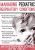 Managing Pediatric Respiratory Conditions – Stephen Jones