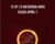 12 by 12 Metatron Wave Class-April 1 – Presence Healing