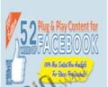 2017 FACEBOOK CONTENT – ALICIA STREGER