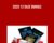 2020 12 Daze Bundle – John Overdurf