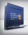 Justin Cener – UGC Master Class