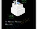30 Minute Money Machine – Mark and Victoria Barrett
