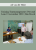 Ad van der Hulst – Training Timemanagement | Personal Lean 19 november 2020 | Den Bosch