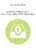 Ad van der Hulst – Workshop Outlook Inbox Zero 27 november 2019 | Rotterdam