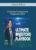 Adam Khoo – Ultimate Investment Playbook 2021