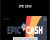 Epic Cash – Allan Woodruff