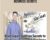 Business Secrets – Brad Sugars