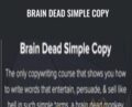 Brain Dead Simple Copy – Nate Schmidt