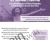 Breaking the Bonds of Sexual Trauma: Using Resiliency-Based Clinical Strategies to Help Survivors Restore Their Lives – Melissa (Missy) Bradley-Ball