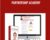 Partnership Academy – Brendon Burchard