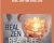 Real Zen for Real Life – Bret W. Davis