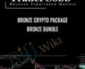 Bronze Crypto Package-BRONZE BUNDLE – Tradercobb