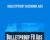 Bulletproof Facebook Ads – Justin Brooke