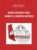 Buying Property From Owners & Lenders in Distress – John Schaub