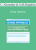 C. Alexander and Annellen M. Simpkins – Doing Hypnosis: Interventions to Immediately Transform Clients with Anxiety, Trauma, Stress, Pain, Addiction, & Obesity