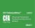 CFA 2017 Level I SchweserNotes Package – Kaplan Schweser