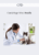 CPD – Cardiology Mini Bundle