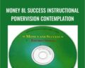 Money 8l Success Instructional PowerVision Contemplation – Carole Dore