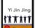 Yi Jin Jing: Tendon-Muscle Strengthening Qigong Exercises – Chinese Health Qigong Association