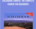 Colloquial Chinese: The Complete Course for Beginners – Qian Kan