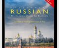 Colloquial Russian – Svetlana le Fleming & Susan E. Kay