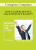 Contagious Companies – HOW LEADERS BOUNCE BACK FROM SET BACKS™