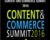 Content And Commerce Summit 2016 – Digital Marketer