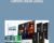 Content Crash Course – Pam Hendrickson