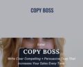 Copy Boss – Elizabeth McKenzie