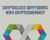 CryptoClass CryptoBoss With Cryptocurrency – Cryptosclass