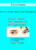 David Steele – How To Write Face And Eye Descriptions