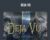 Deja vu – Arash Dibazar
