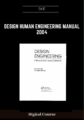 Design Human Engineering Manual 2004 – DHE