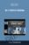 Do-It-Together Program – Matt Leitz (BotBuilders)